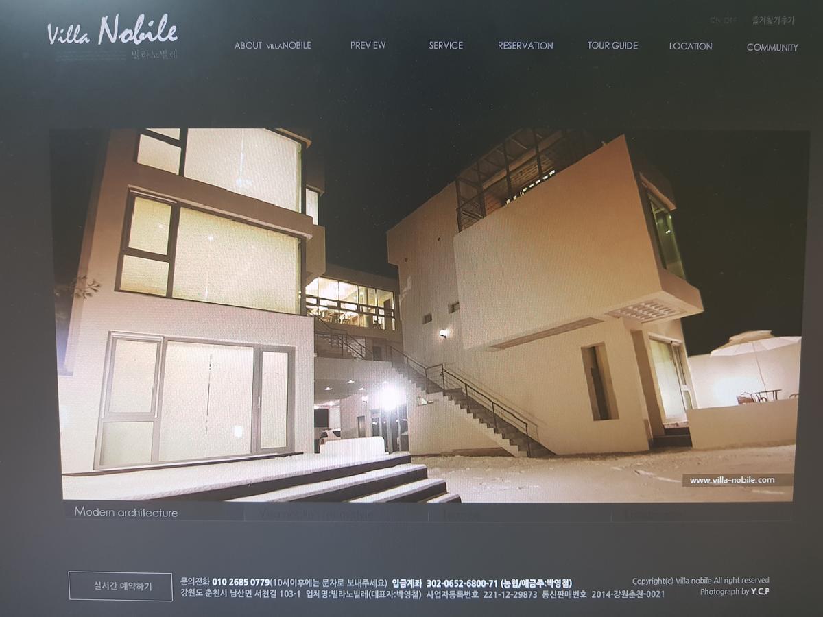 Villa Nobile Chuncheon Bagian luar foto