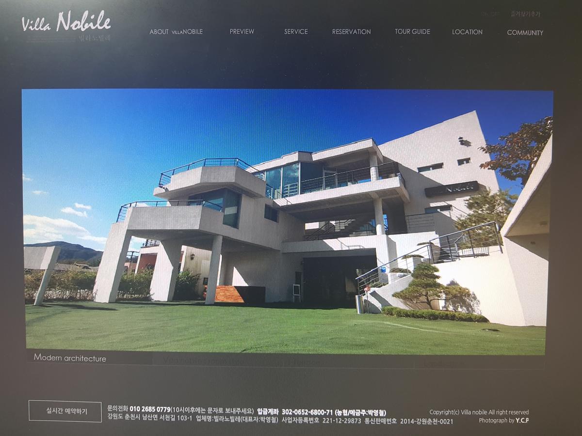 Villa Nobile Chuncheon Bagian luar foto